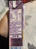 蒙牛真果粒葡萄味牛奶饮品250g*12盒  礼盒新老包装 含乳饮料 实拍图