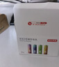 京东京造 5号电池40节彩虹装 五号电池碱性超性能无铅无汞 适用血压计/血糖仪/指纹锁/遥控器/儿童玩具 实拍图