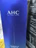 AHC B5玻尿酸洁面乳180ml*2护肤品男女士洗面奶敏感肌母亲节礼物 实拍图