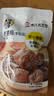 华味亨42g蜜饯梅子系列散装 蜜饯果脯果干酸甜梅子干零食小吃西梅干 42g老婆梅 实拍图