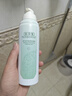 佰草集新玉润 保湿洁面泡 150ml 实拍图