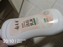 郁美净 浴后乳液550g  鲜奶身体乳 保湿补水 好吸收乳液 实拍图