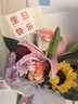 雅高EVA防水马桶坐垫四季通用加厚厕所坐便圈套四季通用 云朵卡通款 实拍图