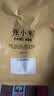 张小米小米锅巴麻辣味618g 低GI 休闲零食 0添加健康膨化食品 热门商品 实拍图