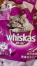 伟嘉成猫猫粮3.6kg吞拿鱼及三文鱼口味布偶加菲英短猫咪成猫全价粮 实拍图