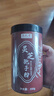 弘礼堂 灵芝孢子粉250克 头道长白山灵芝粉袍子粉 送父母中老年健康礼品 晒单实拍图
