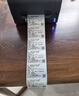 佳博（Gprinter）碳带标签打印机商用办公固定资产亚银纸合格证热转印水洗唛服装吊牌快递仓储不干胶铜版条码打印机 80MM宽【9134T蓝牙版】300点超清 实拍图