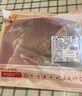 鲜京采 新西兰原切带骨羊排净重4斤/袋【偏肥】 羊肉烧烤 京东自有品牌 实拍图