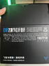飞智冰原狼4多模版无线游戏手柄 类xbox 力调节摇杆双切扳机 switch电脑PC手机steam体感NS 仁王3 实拍图
