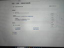 泰坦军团24.5英寸 260Hz超高刷新率 FastIPS硬件低蓝光HDR400广色域 旋转升降 PS5电竞显示器 P2510H PLUS+ 实拍图
