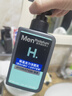 曼秀雷敦男士专用洗面奶控油抗痘+温和保湿氨基酸洁面150ml*2送男生 实拍图