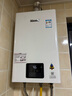 林内（Rinnai）【小蛮腰】13升燃气热水器 天然气热水器 智慧恒温升级CPU 低压启动上门安装13GD31（JSQ26-GD31） 实拍图