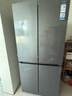 海尔（Haier）「小红花系列」548L十字门冰箱双系统双净化0串味99.99%除菌变温空间BCD-548WGHTDC9FSU1国家补贴 实拍图