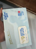 可心柔（COROU）抽纸 3层100抽*24包M码 婴儿柔纸巾保湿纸巾 云柔巾 乳霜纸 整箱 实拍图