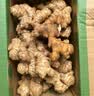 产地直发贵州镇宁新鲜现挖小黄姜生姜黄姜调味料新鲜蔬菜生鲜 半斤体验装 250g 实拍图