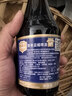 智美红帽/蓝帽啤酒 330ml*8瓶 精酿 比利时进口 露营聚会 京东自营 实拍图