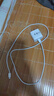 Apple/苹果 20W type-c充电器 苹果usb-c充电器原装手机快充头 旗舰店苹果iphone17/16/15promax充电器 实拍图
