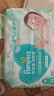 帮宝适夏季超薄超吸新清新帮纸尿裤XL38透气新生儿婴儿尿不湿尿布 实拍图
