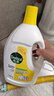 滴露（Dettol）衣物消毒液除菌柠檬3L 99.9%杀菌除螨内衣儿童衣服消毒水配洗衣液 实拍图