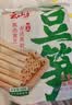 云山半黄豆笋200g 正宗四川开江豆笋 手工豆筋棒 腐竹豆皮干货火锅食材 实拍图