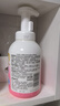 贝亲（Pigeon）洗发水沐浴露 含桃叶精华 婴儿洗发沐浴二合一 500ml IA209 实拍图