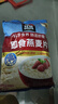 QUAKER 桂格营养早餐1000g袋装谷物膳食纤维即食燕麦片 即食燕麦片1000g*1袋 实拍图