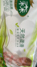 雨森（YUSEN）无芯卷纸天然柔滑6层125g*18大卷卫生纸巾厕纸手纸木浆纸家庭装 实拍图