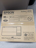 爱普生（EPSON）L3556 L3558 彩色打印复印扫描多功能墨仓式一体机 无线WiFi家用照片高速Epson专用打印机 L3558黑色【咨询送延保2年 家用高速】 实拍图