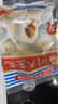海欣特级福州鱼丸235g鱼糜+鳗鱼≥65% 丸子早餐半成品火锅食材麻辣烫 实拍图