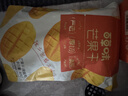 百草味芒果干408g 独立包装蜜饯果干水果干果脯休闲零食办公室零食烘焙 实拍图