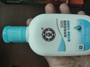 大宝SOD清爽保湿凝露100ml*2乳液面霜擦脸油补水面部护肤品 实拍图