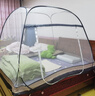 全品屋蒙古包蚊帐架免安装可折叠家用婴儿防摔拉链坐床式宿舍一体式床帘 【双门全底条纹蓝】1.8*2.0米M 实拍图