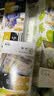 宜家（IKEA）ISTAD艾斯塔密封袋食品袋平口密实保鲜自封袋防漏收纳袋 【量贩组合】 共140件（小+中+大+特大）3盒装 实拍图