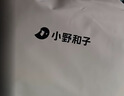小野和子【杨幂同款】羊毛棉裤袜女秋冬季保暖秋裤打底裤加绒加厚连裤袜 实拍图