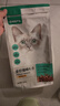 网易严选全价猫粮4.0 宠物主粮成幼猫无谷鲜肉美毛护肠胃 鸡鸭禽肉味1.8kg 实拍图