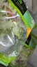 一号农场开袋即食田园风情沙拉120g*3混合蔬菜沙拉包轻食健身代餐源头直发 实拍图