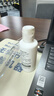 海昌 草本物语舒爽护眼美瞳隐形眼镜护理液360ml+120ml盒套装 实拍图
