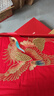 京东京造大喜京绣婚庆四件套 60支贡缎纯棉中式结婚红色传统 凤栖龙跃1.8m 实拍图