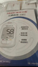 三诺优佳血糖仪家用医用级高精准血糖检测仪测量金榜 仪器+200支试纸 实拍图