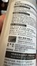 冈本（OKAMOTO）003人体润滑剂60ml润滑液润滑油房事免洗水溶性夫妻成人情趣用品 实拍图