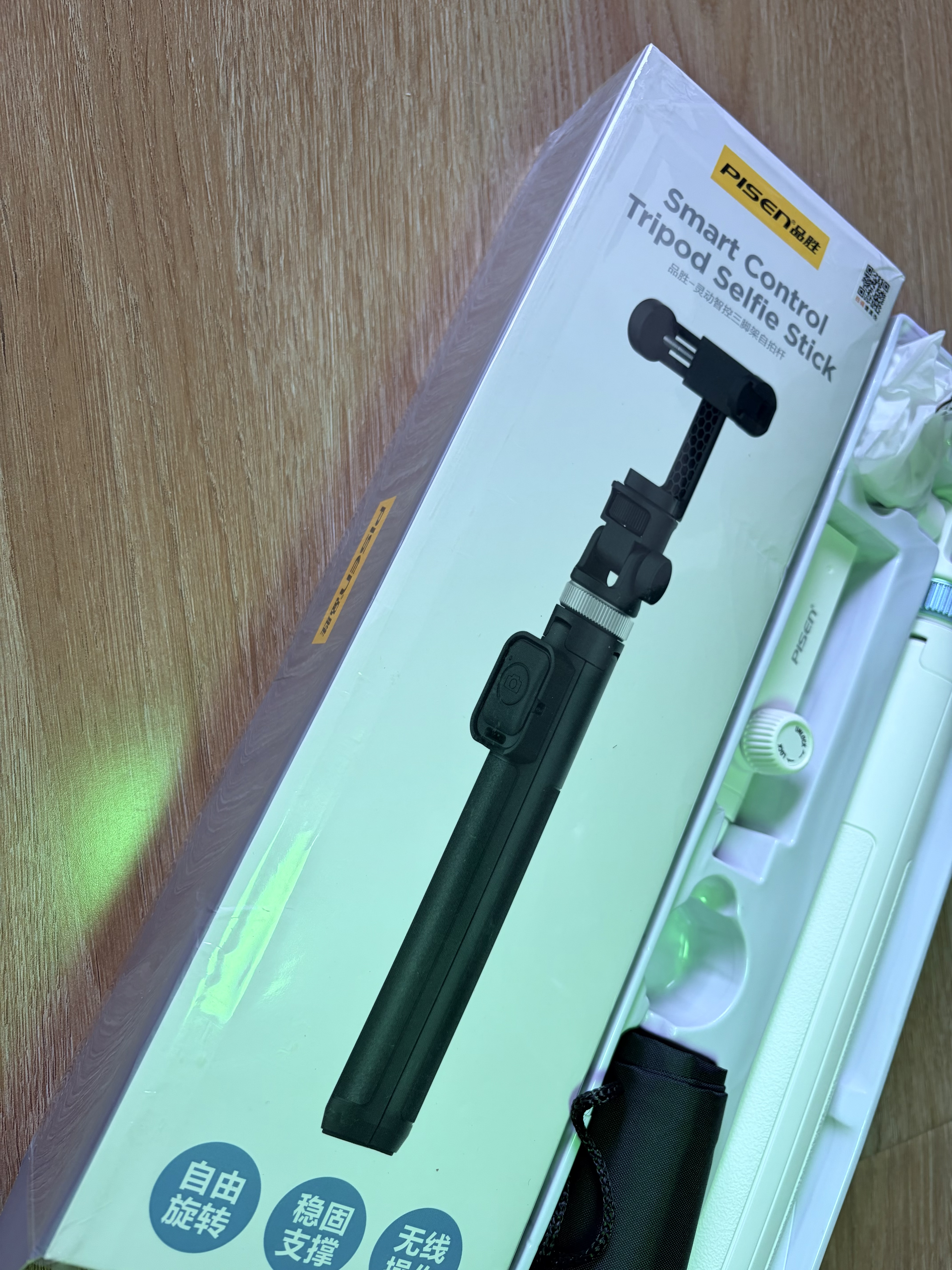 品胜 自拍杆三脚架手机落地支架蓝牙遥控直播自拍神器360度旋转伸缩多功能便携演唱会拍摄神器 白色 实拍图
