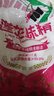 莲花味精1000g 【纯粮酿造99%高纯度】零添加 家用小餐饮 厨房调料 实拍图