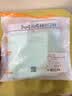 猫人【4条】青少年内裤男冰丝夏季薄款透气抗菌男童发育期男孩短裤衩 实拍图