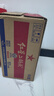红星二锅头 小二 清香型白酒 56度 100ml*24瓶 整箱装 纯粮口粮酒 实拍图