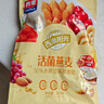 西麦50%水果坚果燕麦脆350g 水果燕麦片营养早餐五谷代餐干吃休闲零食 实拍图