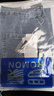 罗蒙（ROMON）牛仔裤男2026春夏季舒适浅色时尚男士宽松直筒弹力九分裤工装男装 浅蓝色【夏季薄款】 热卖 34 实拍图