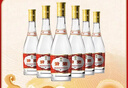 汾酒 黄盖玻汾 清香型白酒 53度 475mL*6瓶整箱 年份随机 实拍图