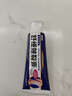BEAUTY NOTES脚裂膏脚后跟干裂开裂真菌感染脱皮滋润膏冻疮膏护足霜足部皲裂膏 实拍图