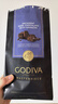 歌帝梵（Godiva）浓郁黑巧克力甘纳许巧克力428克婚庆零食七夕情人节表白礼盒 实拍图