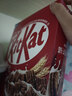 雀巢（Nestle）KitKat奇巧巧克力谷物脆330g麦片零食儿童欧洲原装进口 实拍图
